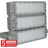 Mitea Lighting LED reflektor sivi 300W 6500K modularni SMD 6kV.IES IP65 5Y M457300 Cene