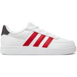 Adidas Breaknet 2.0 K Bijela Cijene