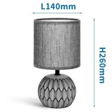 Aigostar Stona lampa 1xE14/40W/230V siva | Eponuda.com
