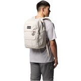 Columbia Buxton 26L Backpack Bež | shoptok.hr