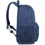 Riva Case ruksak za 13.3" laptop 18L 5563 plavi | shoptok.hr
