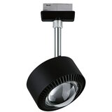 PAULMANN URail LED spot svjetiljka Aldan (Crna, Bijele boje dnevnog svjetla, Ø x V: 9,9 x 17,9 cm) | shoptok.hr