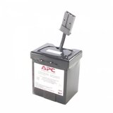 APC replacement battery cartridge #30 RBC30 Cene