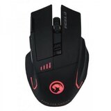 Marvo bežični gaming miš M720W | shoptok.hr