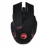 Marvo gaming brezžična mi&scaron;ka MARV-M720W cene