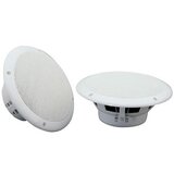 power dynamics 35 W, 2 vodoodporna 2-smerna zvočnika | Shoptok.si