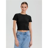 Sinsay Crop top Cijene