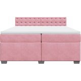  Krevet s oprugama i madracem ružičasti 200x200 cm baršunasti | shoptok.hr