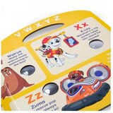 Paw Patrol Patrolne šape knjiga Alphabet adventure