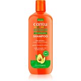 Cantu Avocado Shampoo šampon za valovite lase 400 ml | Shoptok.si