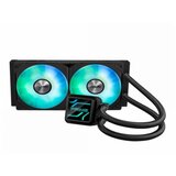 Asus Kuler PRIME LC 240 ARGB/2x120mm/crna | ePonuda.com