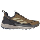 Adidas Nizke superge Terrex pisana | Shoptok.si