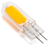  LED sijalica G4/2W/12V 3000K - Aigostar | Eponuda.com