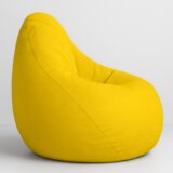  lazy bag šoteks žuti s | Eponuda.com
