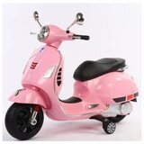  Mini vespa skuter za decu,roze Cene