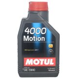 Motul ulje za motor 4000 MOTION 15W40 1L | ePonuda.com