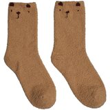 GAP Nogavice 767792-000 Kostanjeva | Shoptok.si