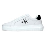 Calvin Klein Jeans Nizke superge YM0YM00681 Bela Cene