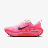 Nike ženske patike W vomero plus HV8154-604 Cene