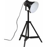 Podna svjetiljka 25 W crna 35 x 35 x 65/95 cm E27 | shoptok.hr