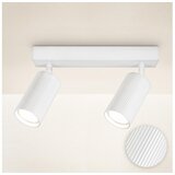  Brilagi - Spot svetiljka SELE MODERN 2xGU10/30W/230V bela | Eponuda.com
