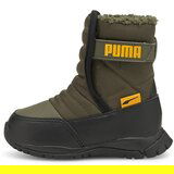 Puma Škornji za sneg Nieve pisana Cene