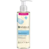 Lipid-Replenishing Cleansing Oil - 195 ml
