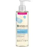 Lipid-Replenishing Cleansing Oil - 195 ml