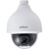 Dahua Technology WizSense SD50225DB-HNY Bulb IP security camera Indoor & outdoor 1920 x 1080 pixels Ceiling | shoptok.hr