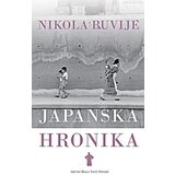  Japanska hronika Cene