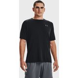 Under Armour muška majica kratkih rukava UA Tech 2.0 SS Tee 1326413-408, Teget | Eponuda.ba