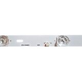Eastern Star ES-3248, AIWA JU50TS180S LED TRAKE Slike