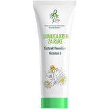 INSTITUT DR JOSIF PANČIĆ institut dr. josif pančić krema za ruke sa kamilicom, 90ml cene