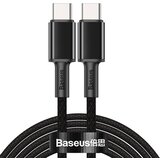 Baseus USB Type-C v USB Type-C kabel Power Delivery Quick Charge 100 W 5 A 2 m | Shoptok.si