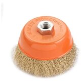 KSEIBI četka za brusilicu fi100mm mesing ( 662120 ) Cene