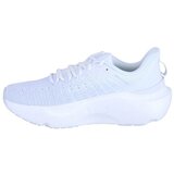 Under Armour Infinite Elite Bijela | shoptok.hr