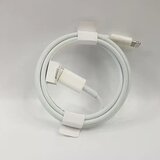  Original Apple Lightning Kabal to USB-C (1 m) | Eponuda.ba