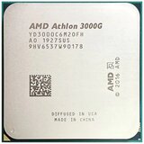  CPU AM4 AMD Athlon 3000G 2C/4T 3.5GHz, 5MB, YD3000C6M2OFH | Eponuda.com