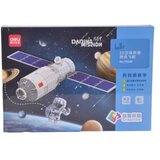  Slagalica deli 3D - spaceship 74549 | ePonuda.com
