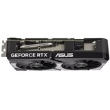 Asus Dual -RTX5060TI-O8G NVIDIA GeForce RTX 5060 Ti 8 GB GDDR7 | Shoptok.si