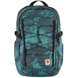 Fjallraven Nahrbtniki Skule Graphics 28 Črna Cene