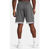 Under Armour Muške kratke hlače | shoptok.hr