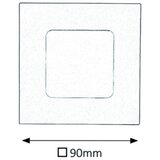Rabalux lois plafonska lampa integrisani led hrom 3W | Eponuda.com