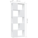 Ormarić za knjige / sobna pregrada bijeli 60x24x155 cm drvena | Eponuda.ba