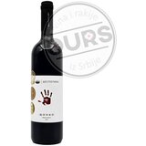 Despotika Dokaz 0,75L | ePonuda.com