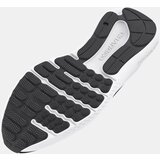 Under Armour Charged Surge 4 Sports Shoes | Eponuda.ba