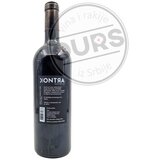 Aleksić kontra 0,75L | ePonuda.com