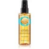 The Body Shop wild argan oil nourishing dry body oil olje za telo 125 ml