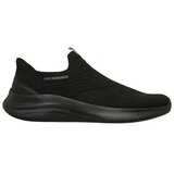 Skechers Modne superge Slip-Ins Ultra Flex 4.0 Calavera pisana Cene