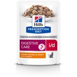Hill’s Hill’s Prescription Diet Cat I/D PILETINA 85g | Eponuda.com